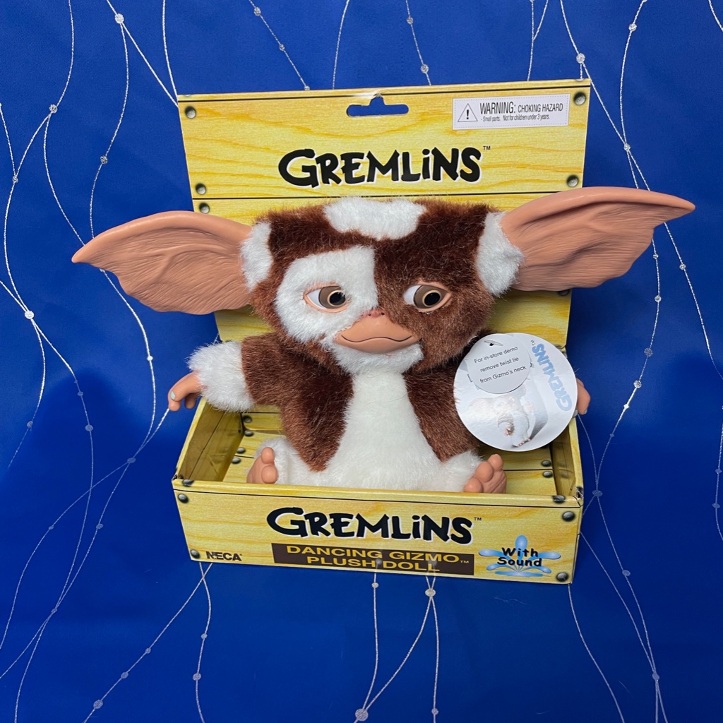 Gremlins Dancing Gizmo Plush Toy